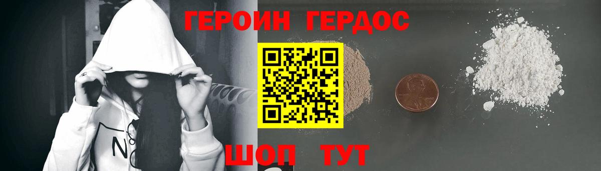Меф Котельники