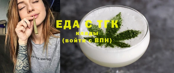 прущий лед Нягань