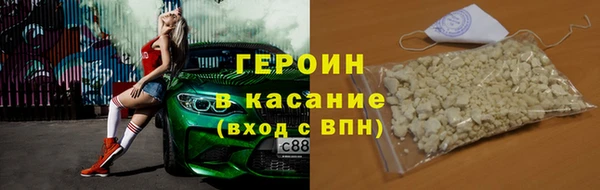 прущий лед Нягань