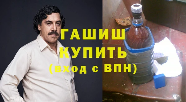 крисы Волосово