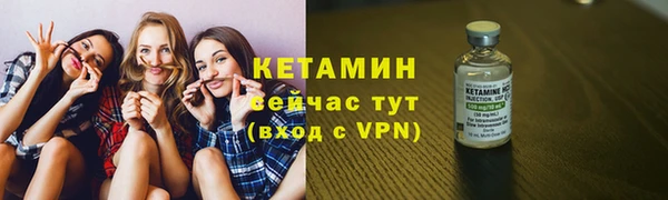 прущий лед Нягань