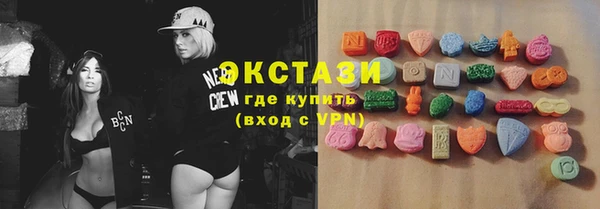 герыч Няндома