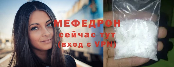 прущий лед Нягань