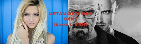 кокаин Лабытнанги