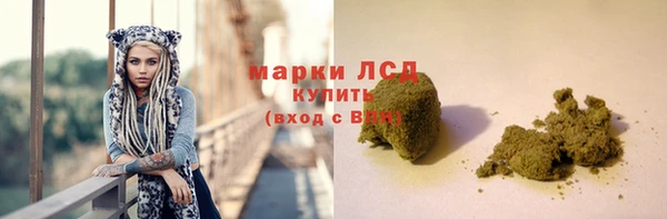 прущий лед Нягань