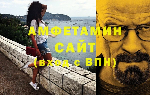 прущий лед Нягань
