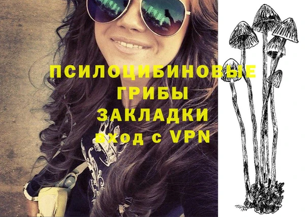 прущий лед Нягань