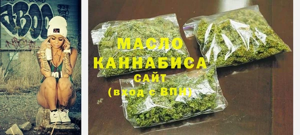 прущий лед Нягань