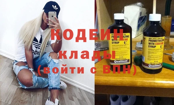 прущий лед Нягань