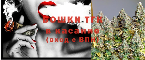 кокаин Нязепетровск