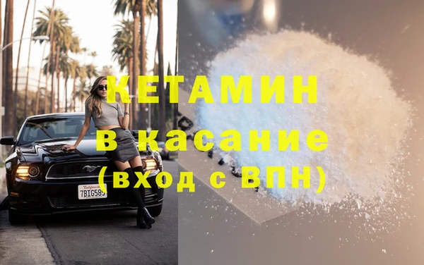 герыч Няндома