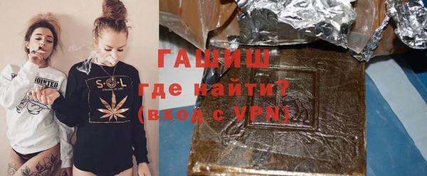 прущий лед Нягань