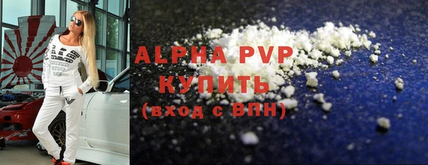кокаин Нязепетровск