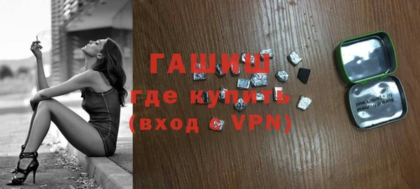 прущий лед Нягань