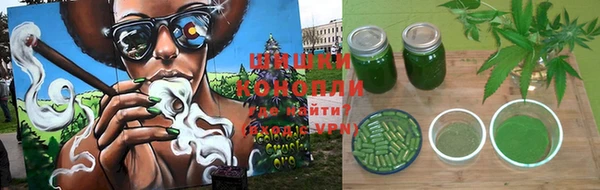 герыч Няндома