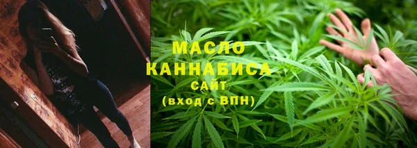 герыч Няндома
