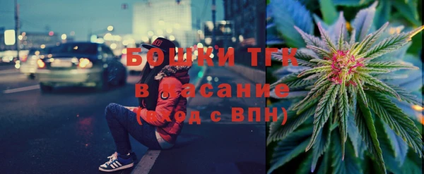 герыч Няндома