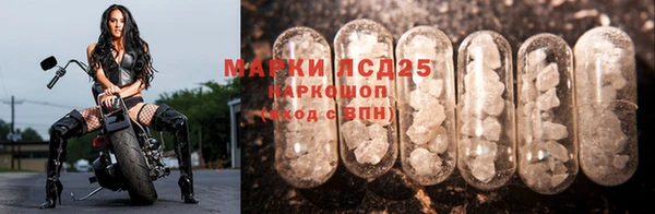 герыч Няндома