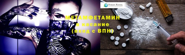 прущий лед Нягань