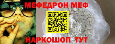 круглые Берёзовский