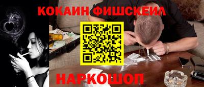 круглые Берёзовский