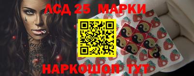 круглые Берёзовский