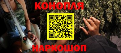 круглые Берёзовский