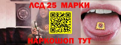 круглые Берёзовский