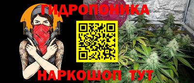 круглые Берёзовский