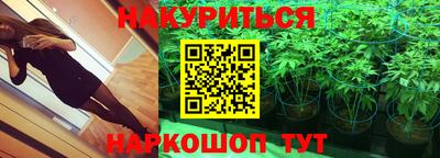 круглые Берёзовский