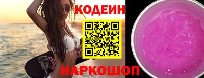 круглые Берёзовский
