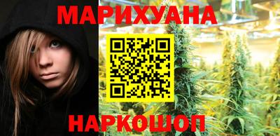 круглые Берёзовский