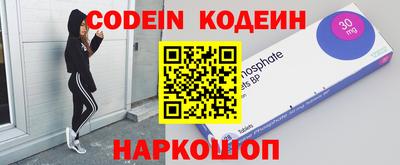круглые Берёзовский