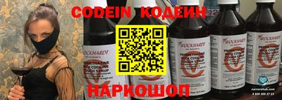 круглые Берёзовский