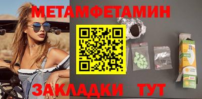 круглые Берёзовский