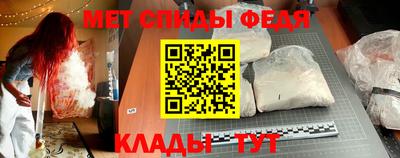 бутик Беслан