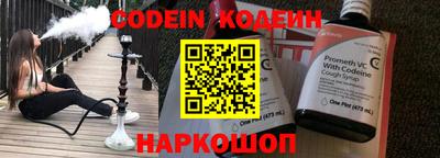 круглые Берёзовский