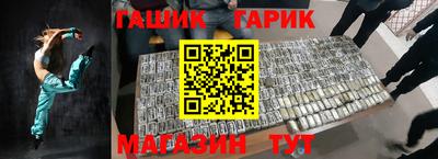 круглые Берёзовский