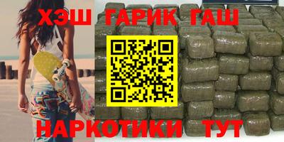бутик Беслан