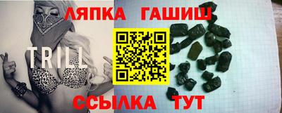 круглые Берёзовский