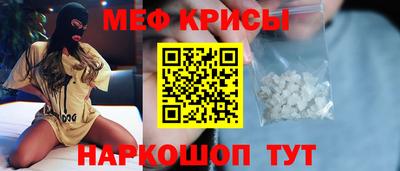 COCAINE Азнакаево