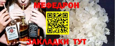 бутик Беслан