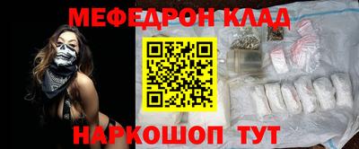 Альфа ПВП Бийск