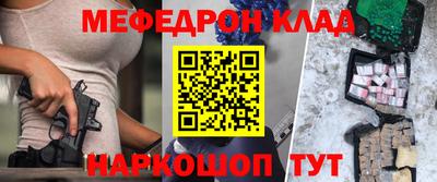 круглые Берёзовский