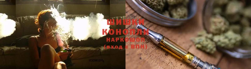 купить наркотик  мориарти формула  Марихуана OG Kush  Котельники  mega ONION 